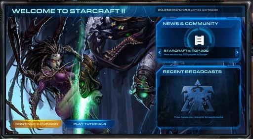 StarCraft II: Wings of Liberty - Создаем свои обои для Battle.Net. Подробный мануал